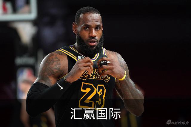 汇赢国际公司简介